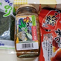 2018/07 九州/福岡 九州買回來的食品與紀念品