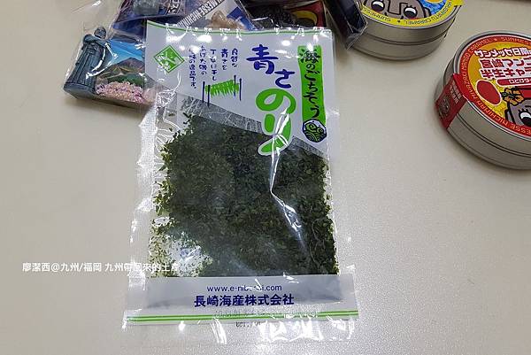 2018/07 九州/福岡 九州買回來的食品與紀念品