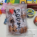 2018/07 九州/福岡 九州買回來的食品與紀念品