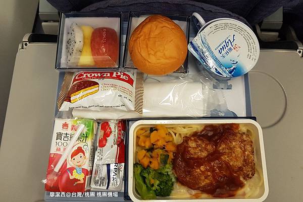 2018/08 台灣/桃園 桃園機場