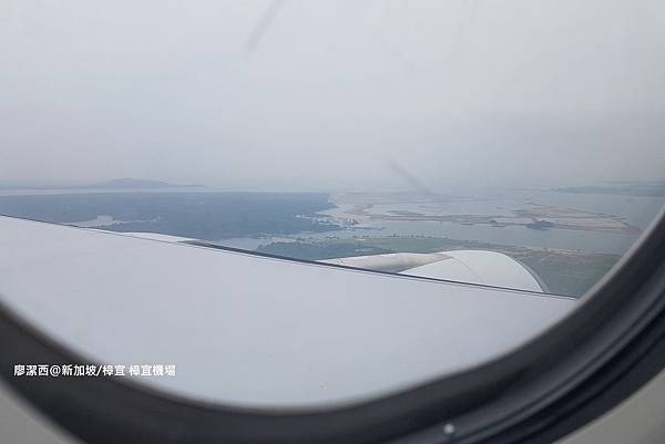 2018/08 新加坡/樟宜 樟宜機場
