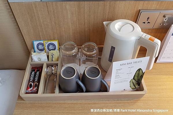 2018/08 新加坡/港灣 Park Hotel Alexandra Singapore