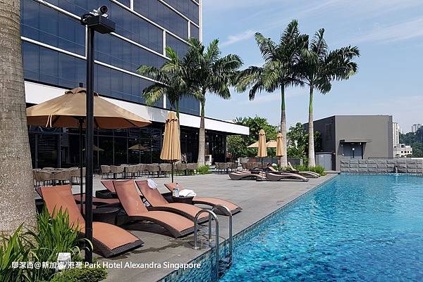 2018/08 新加坡/港灣 Park Hotel Alexandra Singapore
