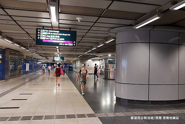 2018/08 新加坡/港灣 地鐵港灣站