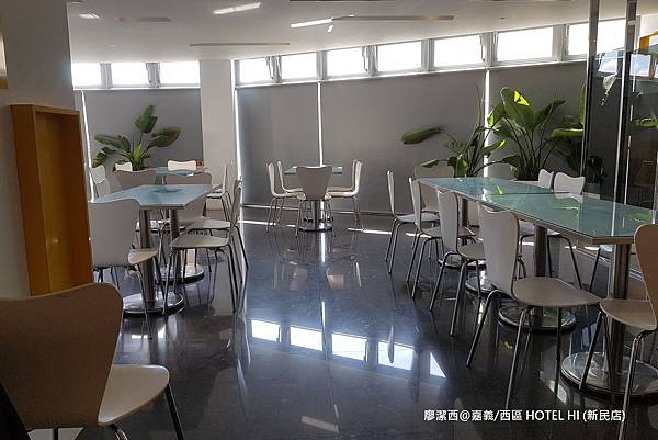 【嘉義/西區】HOTEL HI (新民店)