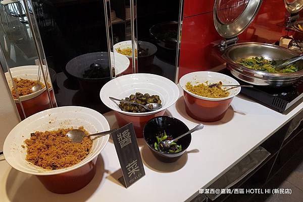 【嘉義/西區】HOTEL HI (新民店)