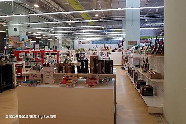 2018/08 新加坡/裕廊東 Westgate Menya Musashi