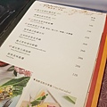 【台中/西屯】aqua水相餐廳法義料理(惠中店)