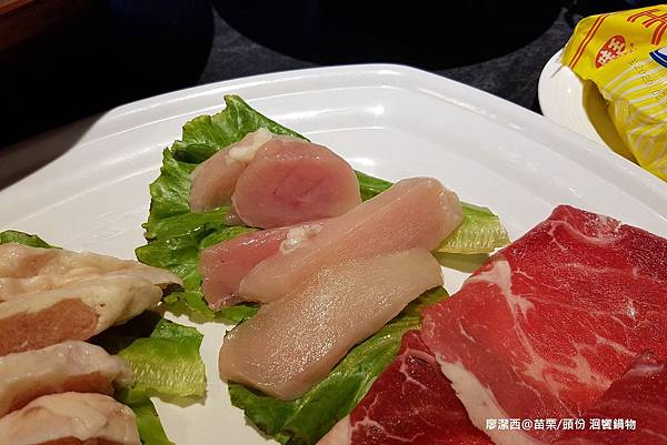 【苗栗/頭份】洄饗極の鍋物