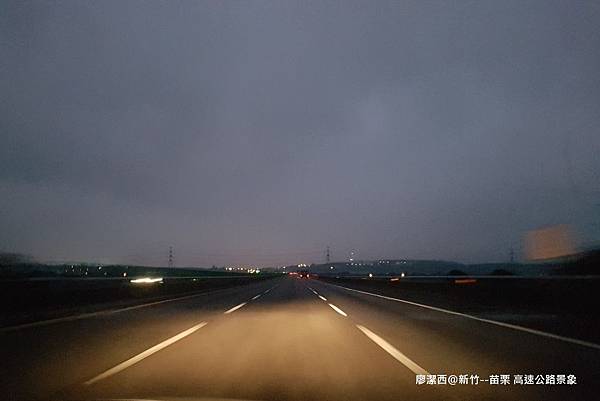【台中/雲林】高速公路景象