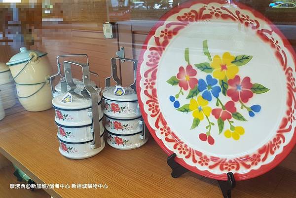 2018/08 新加坡/濱海中心 新達城購物中心