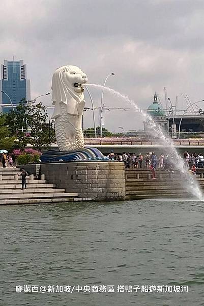 2018/08 新加坡/中央商務區 搭鴨子船看景點