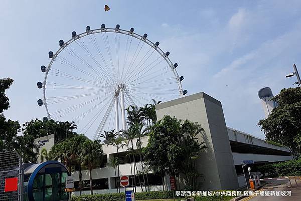 2018/08 新加坡/中央商務區 搭鴨子船看景點