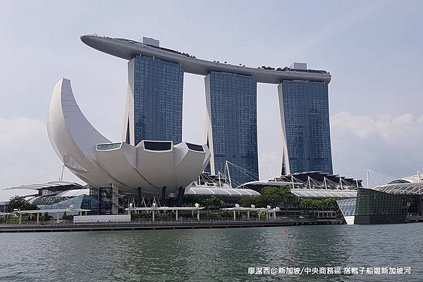 2018/08 新加坡/中央商務區 搭鴨子船看景點