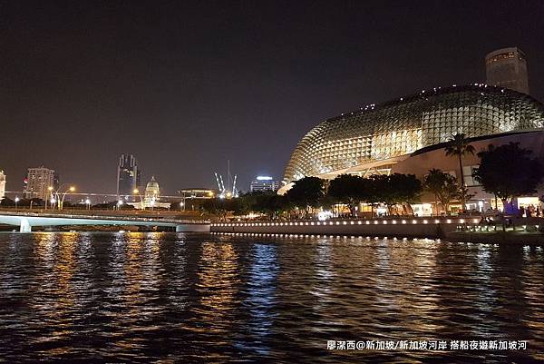 2018/08 新加坡/新加坡河岸 搭仿古船遊新加坡河