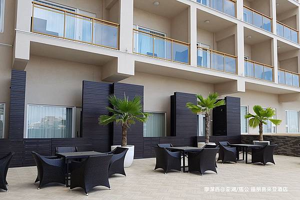 【澎湖/馬公】福朋喜來登酒店