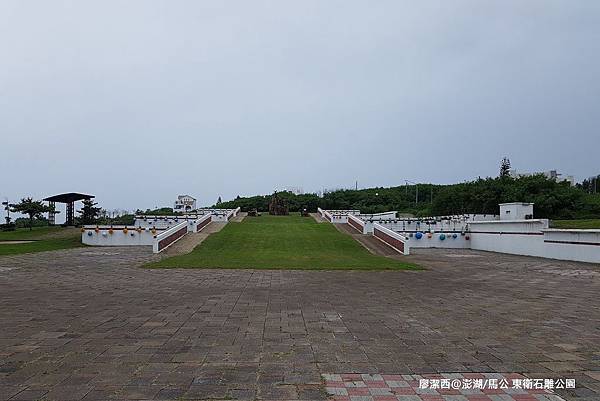 【澎湖/馬公】東衛石雕公園