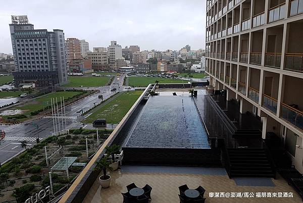【澎湖/馬公】福朋喜來登酒店 【澎湖/馬公】福朋喜來登酒店