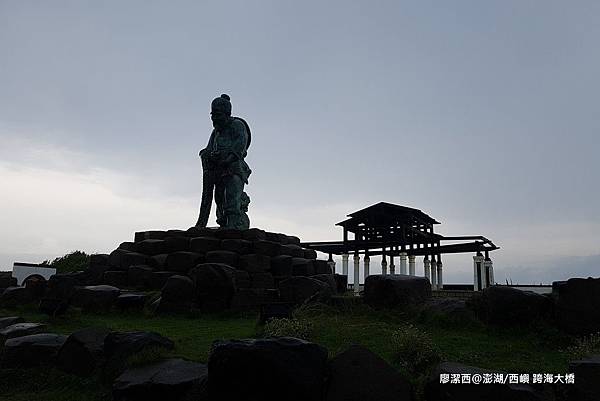 【澎湖/西嶼】跨海大橋