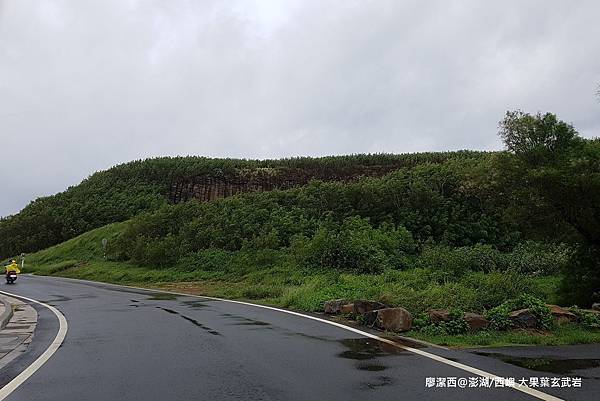【澎湖/西嶼】大菓葉玄武岩