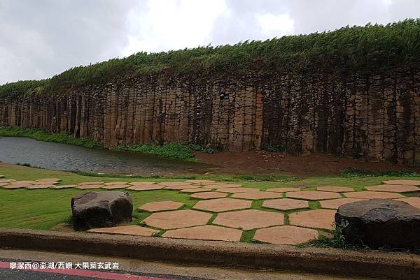 【澎湖/西嶼】大菓葉玄武岩