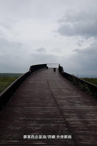 【澎湖/西嶼】外垵餌砲