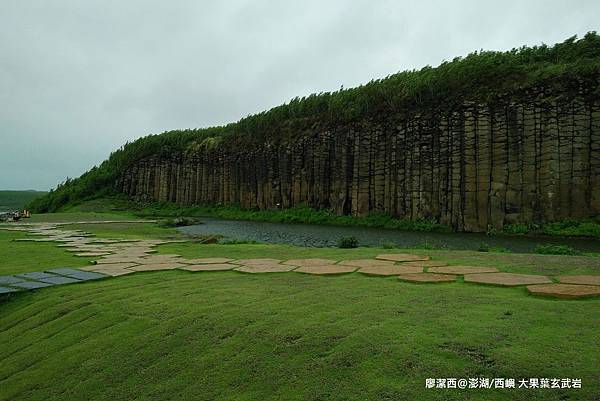 【澎湖/西嶼】大菓葉玄武岩