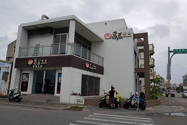 【澎湖/馬公】萬泰食品行 【澎湖/馬公】萬泰食品行