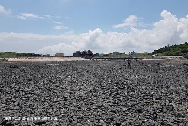 【澎湖/湖西】奎壁山摩西分海