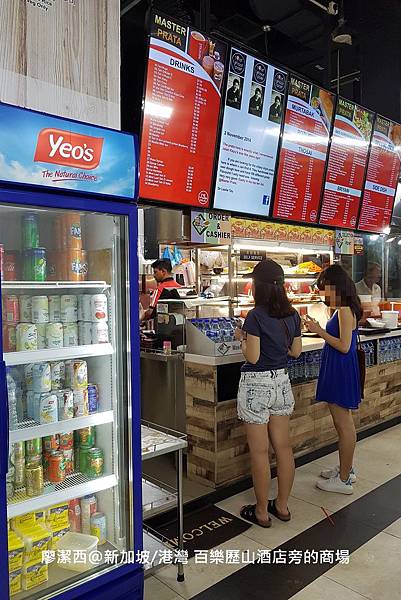 2018/08 新加坡/濱海灣 濱海灣花園