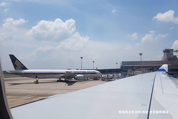 2018/08 新加坡/樟宜 樟宜國際機場