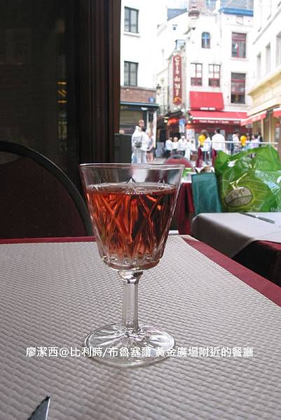 【比利時/布魯塞爾】黃金廣場附近的餐廳