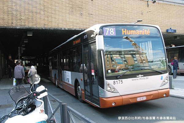 【比利時/布魯塞爾】布魯塞爾南站