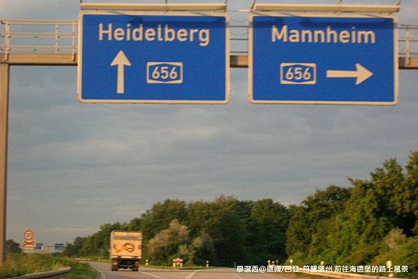 【德國/科隆】科隆機場往海德堡的高速公路景象