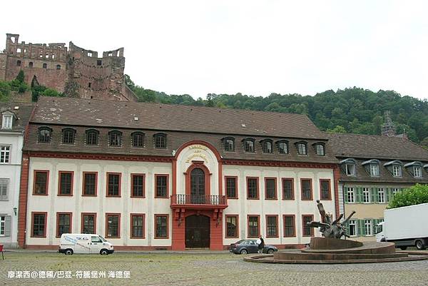 【德國/巴登-符騰堡州】海德堡老城區