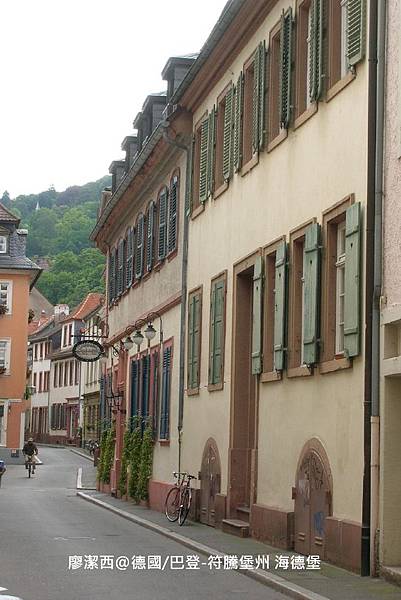 【德國/巴登-符騰堡州】海德堡老城區