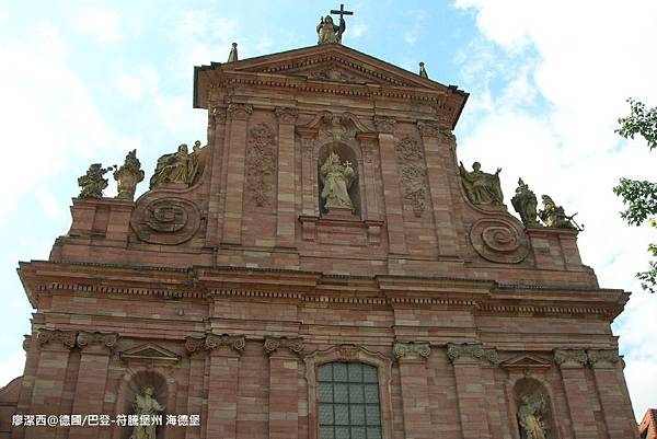 【德國/巴登-符騰堡州】海德堡老城區