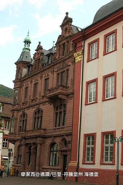 【德國/巴登-符騰堡州】海德堡老城區