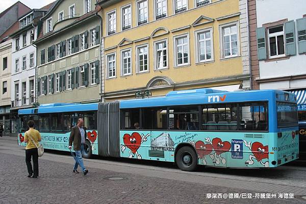 【德國/巴登-符騰堡州】海德堡老城區