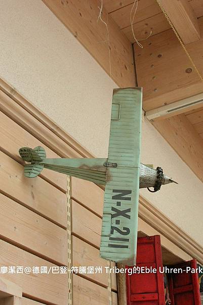 【德國/巴登-符騰堡州】Triberg小鎮的咕咕鐘紀念品店