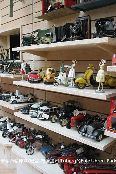 【德國/巴登-符騰堡州】Triberg小鎮的咕咕鐘紀念品店