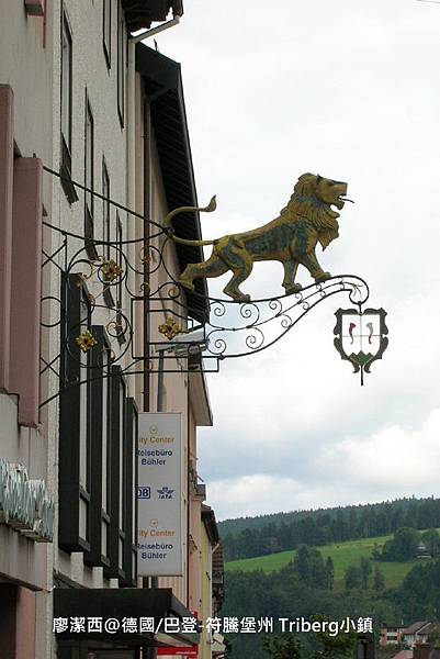 【德國/巴登-符騰堡州】Triberg小鎮隨手拍