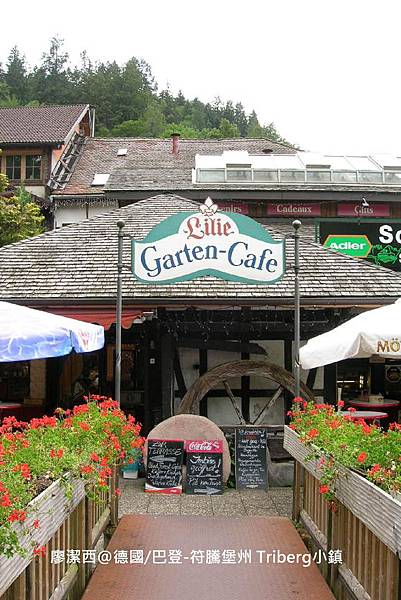 【德國/巴登-符騰堡州】Triberg小鎮隨手拍