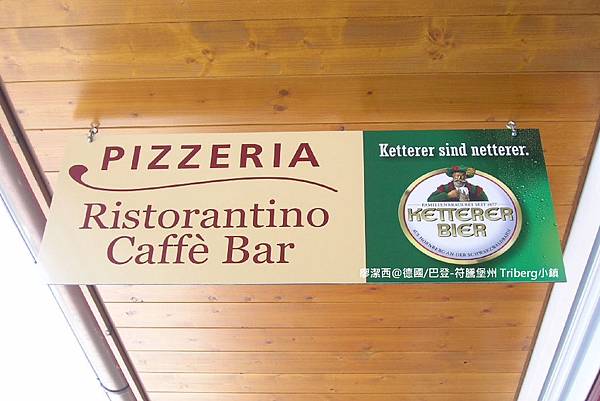 【德國/巴登-符騰堡州】Triberg小鎮隨手拍