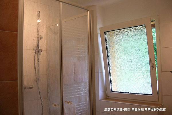 【德國/巴登-符騰堡州】蒂蒂湖畔的民宿