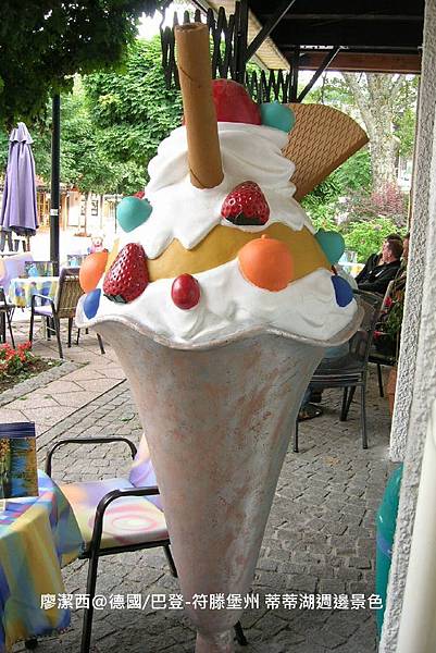 【德國/巴登-符騰堡州】在蒂蒂湖畔散步