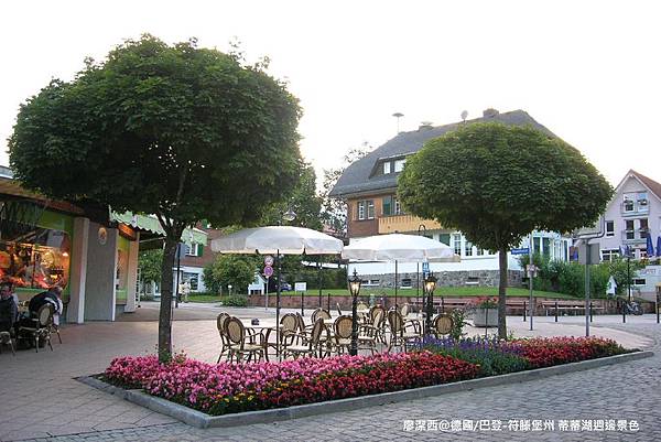 【德國/巴登-符騰堡州】在蒂蒂湖畔散步