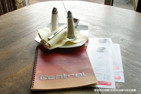 【德國/黑森邦】哈腦市區的餐廳