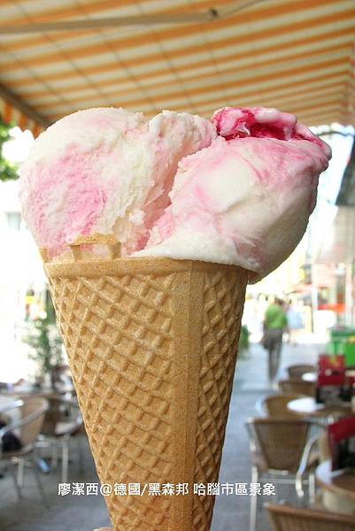 【德國/黑森邦】哈腦市區