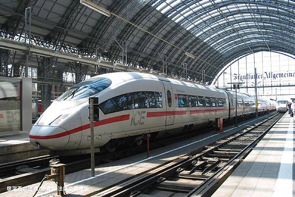 【德國/黑森邦】法蘭克福車站
